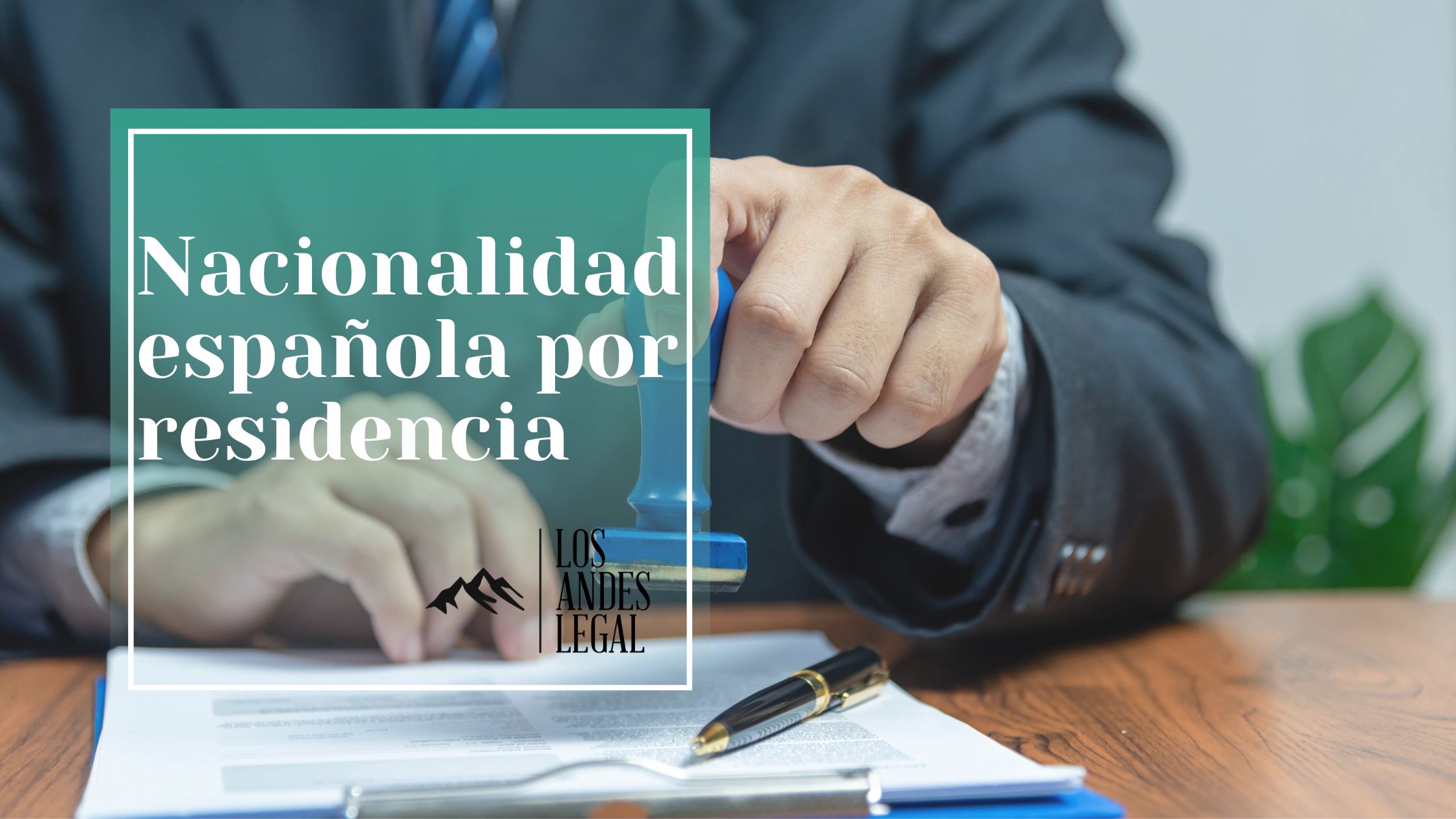 nacionalidad española por residencia 2025