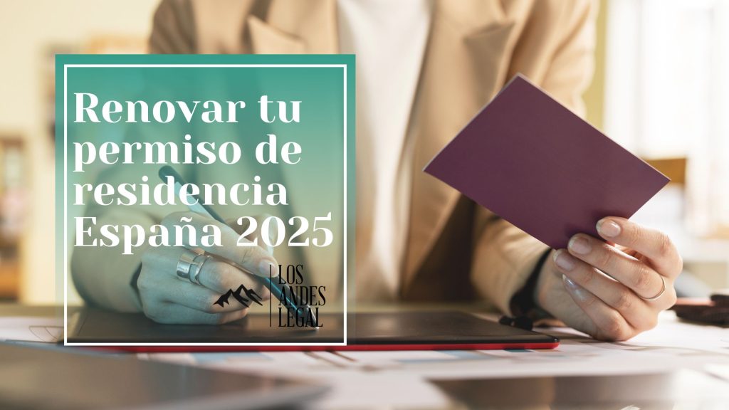 permiso de residencia españa 2025